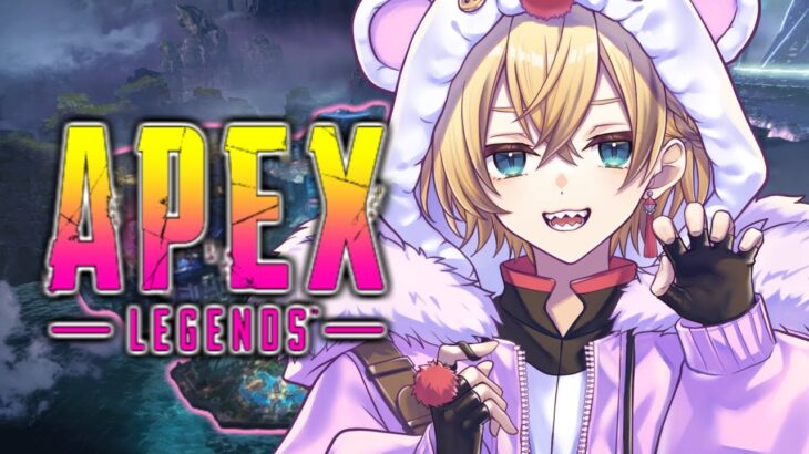 🔴【 APEX 】今ならなんと！ヴァルキリーでアンチに入るだけでプラチナ帯になります！　#Shorts