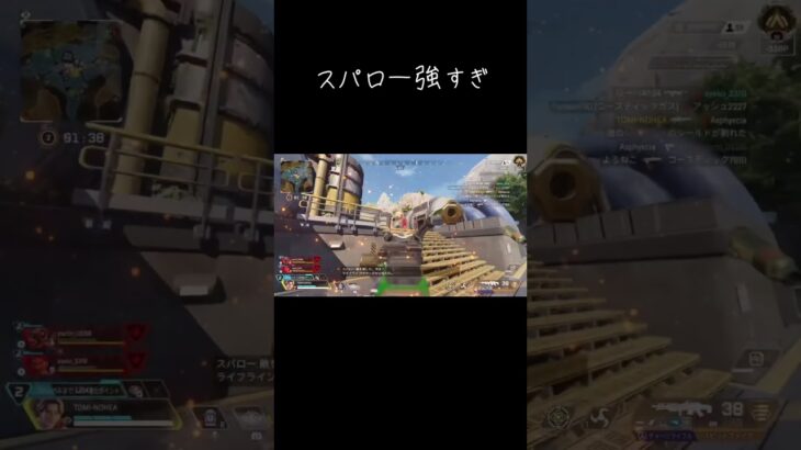 [APEXゴールド帯]キル集 #apex #ランクリーグ #apexlegends