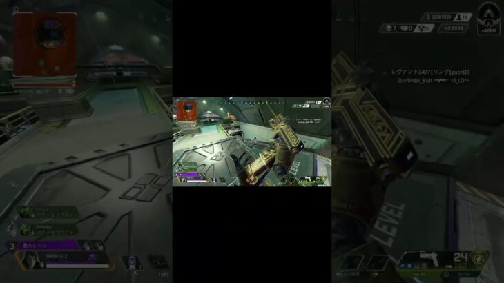 (APEX)初心者のキル集     #apex #キル #cs