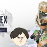 【APEX】 ローバのスキン買ったけどローバ使えない男 【shoko】