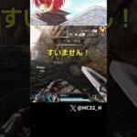 俺のアーマーどっちだよこれｗｗｗｗｗｗ [APEX] #shorts