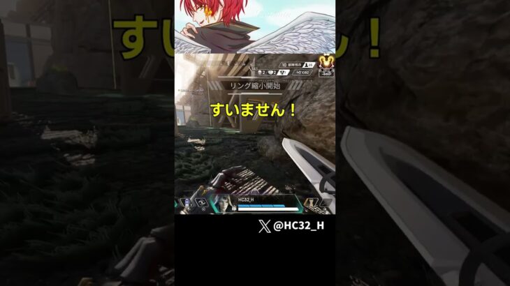 俺のアーマーどっちだよこれｗｗｗｗｗｗ [APEX] #shorts