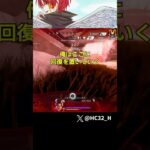 味方と噛み合わない男ｗｗｗｗｗｗ [APEX] #shorts