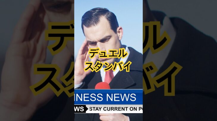 APEXアプデ速報 #shorts #エーペックス #apex #アプデ