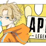 【APEX】今のランクが楽しすぎる件について w/王子&ツクモさん【エーペックスレジェンズ】