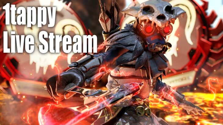 【APEX】開幕ランク with cheeky3 ハンドリ3【エーペックスレジェンズ】