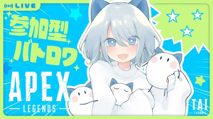 【APEX】ウィングマン縛り『2956時間目』