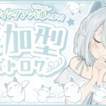 【APEX】ウィングマン縛り『2972時間目』