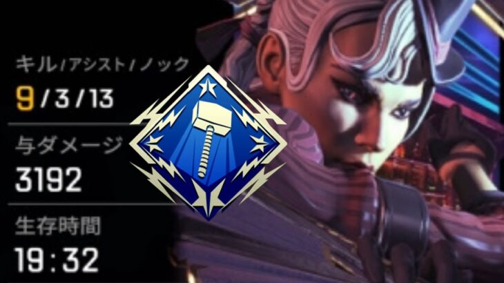 【APEX】ローバの怒り(3000ハンマー)　シーズン18「リザレクション」