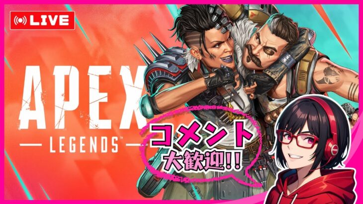 【APEX】ほろ酔いエーペックス！ランクはゴールド3！【センチネル好き】【PS5】