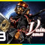 【APEX参加型】初心者がヴァルキリーで50キル目指す！ DAY3