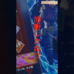 【APEX】レイス選のバナー＃APEX＃油断したね