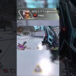 今日の晩飯は１日寝かせたカレー【APEX】#APEX #ミラージュ #mirage #ミラージュ専 #apex #apexlegends #shorts