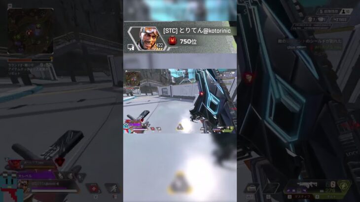 今日の晩飯は１日寝かせたカレー【APEX】#APEX #ミラージュ #mirage #ミラージュ専 #apex #apexlegends #shorts