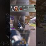 たまには別キャラも【APEX】#APEX #ミラージュ #mirage #ミラージュ専 #apex #apexlegends #shorts #alter
