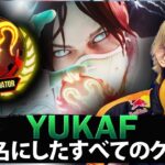 【APEX】YukaF を有名にしたすべてのクリップ