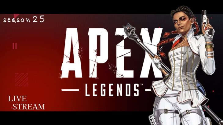 【APEX】ローバでソロマス行きたいday9【ローバ専/詳細感度】