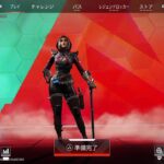 [APEX]ランクマッチorイベントマッチ[参加型]