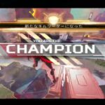 【APEXキル集】s25プレデター維持記念キル集！《うみこえ！だゾ！》