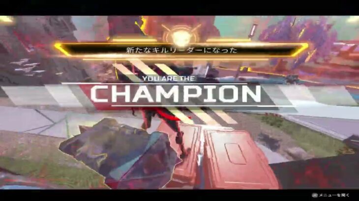 【APEXキル集】s25プレデター維持記念キル集！《うみこえ！だゾ！》