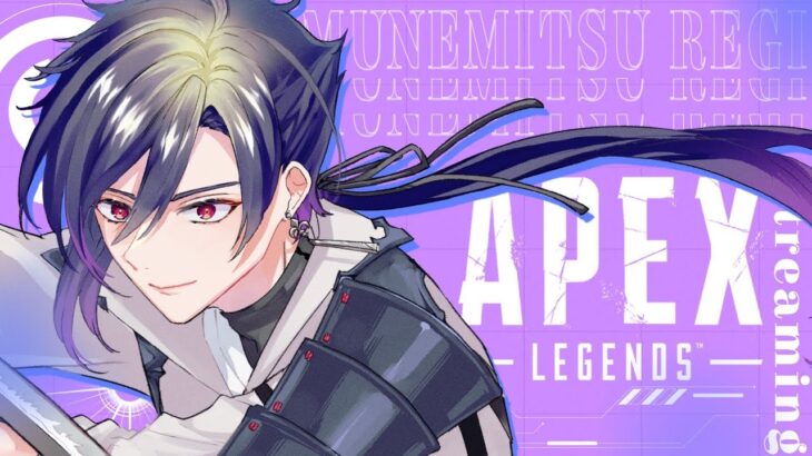 【#APEX】ランク【#vtuber 】