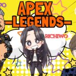 はるさんと、すずみんとフルパンティぺっくす❤  #Apex #ｳﾞｧﾙｷﾘｰ専 #女性配信者