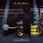 【Apex 女子】祝ローバのハンマー取得回！