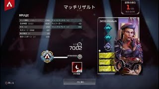 【Apex 女子】祝ローバのハンマー取得回！