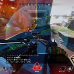 [Apex]スパロー　トラッカーダーツキル。