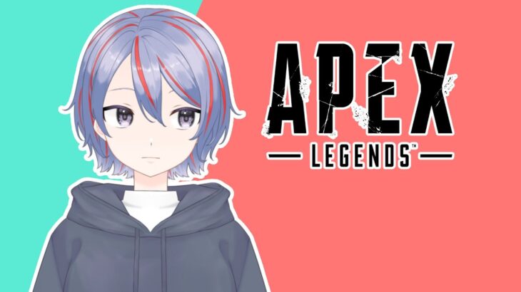 ワイルドカードにアプデ来たらしい【Apex】