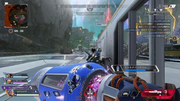 Apex Legends　ヴァルキリー使用