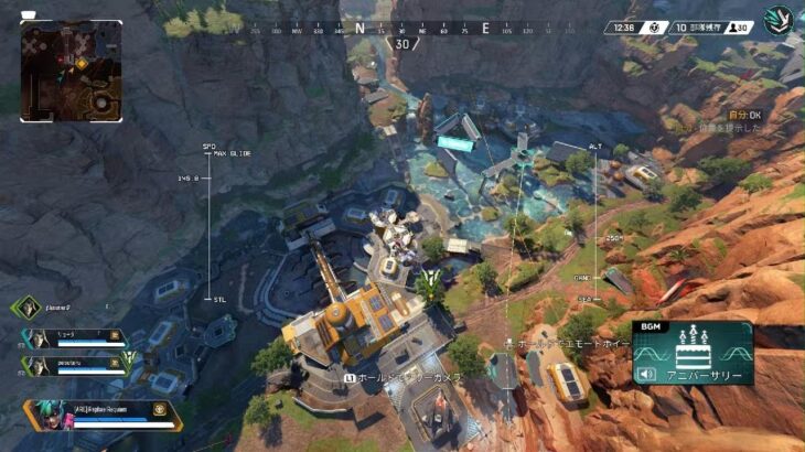 Apex Legends　イベントモード　ダブハン