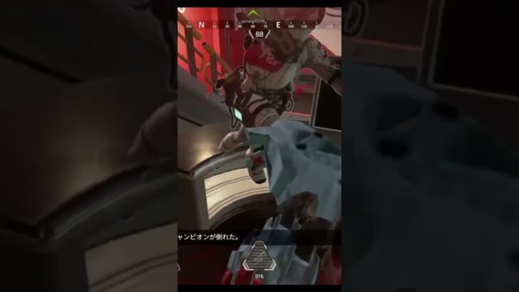 【Apex Legends】お尻がハマったレイス
