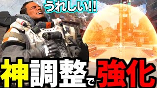 直近のアプデで神調整を貰ったジブラルタル君【 Apex Legends  / TIE_J0hn 】