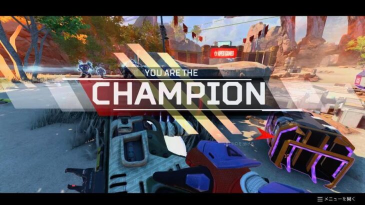 Apex Legends_レイス縦ハンマー3700ダメージ