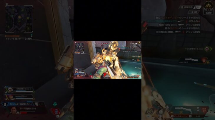 【Apex】好奇心旺盛 クソガキレイス(２０)#apexlegend #無名のおにぎり#沼クリップ製造機#シーズン26