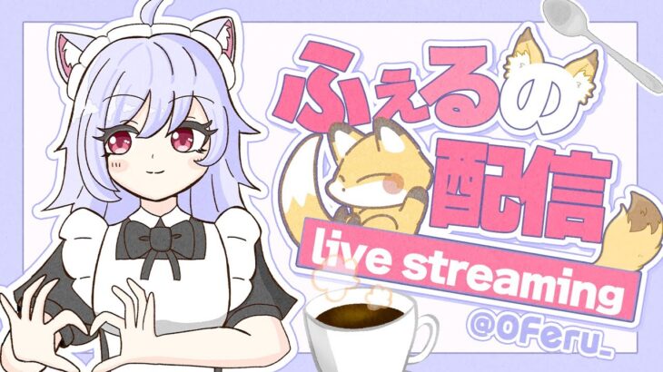 ヴァルキリー久々に使おうと思う カジュアル参加型【ApexLegends】