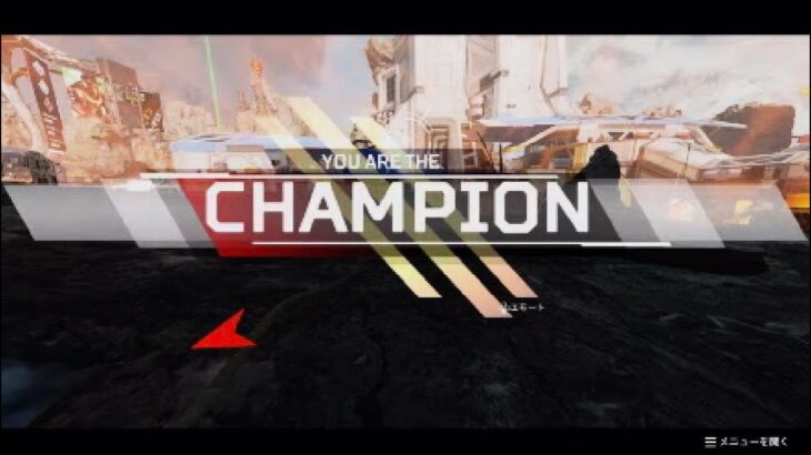 【ApexLegends】シーズン25最後のキル集🔥