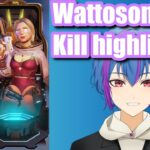 【Apex】season25　sp２キーマウワットソンキル集