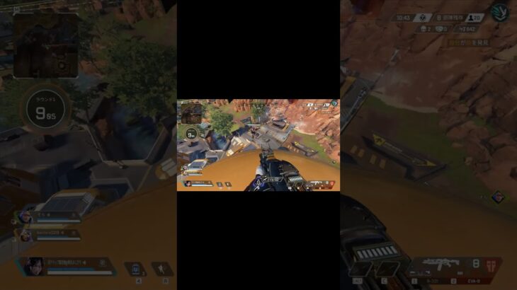 【Apex】音ハメで敵を倒すウザ過ぎるレイスwwwww(２０)#apexlegend #無名のおにぎり#沼クリップ製造機#シーズン26#ワイルドカード