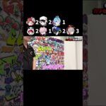 CRストアで推し調査したらどうなるのか!? #shorts #apexlegends #apex #crazyraccoon