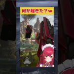 【神エイム】一瞬で敵を溶かすつなのG7【切り抜き/ぶいすぽっ！/Vtuber/雑学/振り返り】