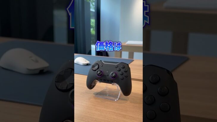 今話題のGENESISコントローラーを触ってきました！【Void Gamingジェネシス】#apex #apexlegends #エーペックス