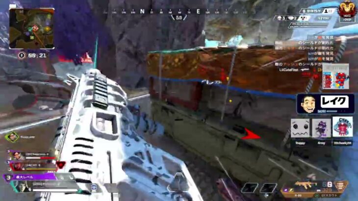 Highlights 【APEX】