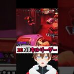 【開幕ランク】適切なコールで安全に勝利へ導く。『IGLレイスの視点』「Apexシーズン26」#apexlegend #apexaxe #pc #ランク #レイス #無名のおり#沼クリップ製造機