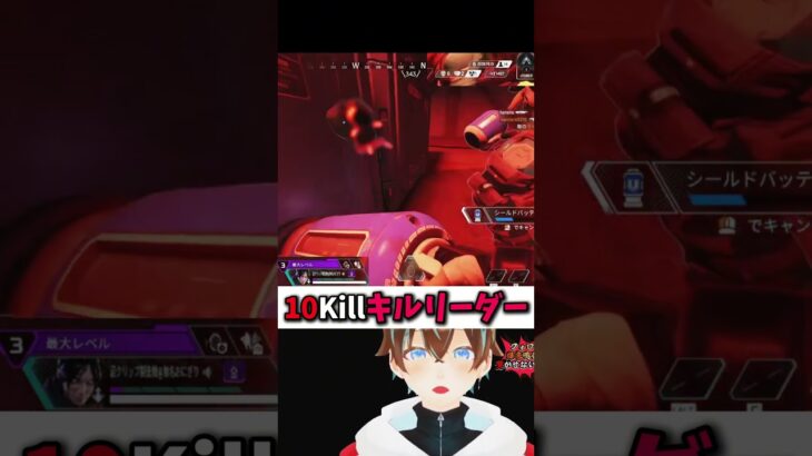 【開幕ランク】適切なコールで安全に勝利へ導く。『IGLレイスの視点』「Apexシーズン26」#apexlegend #apexaxe #pc #ランク #レイス #無名のおり#沼クリップ製造機