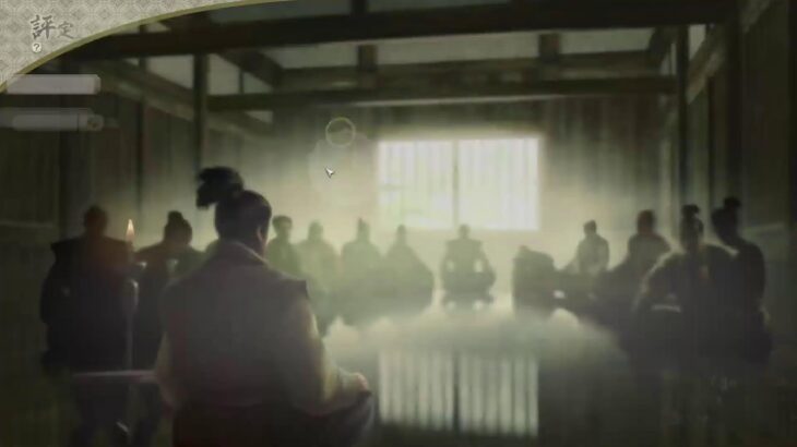 [PC:Steam]信長の野望　新生