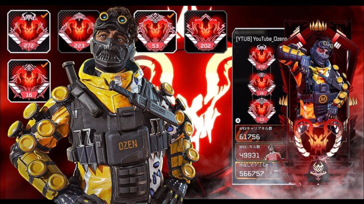 S25日本6位ミラージュ世界一によるプレマスランク