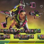安地ムーブしているの我々だけなのでTOP5イージー　　ヴァルキリー×ワットソン×アッシュ【Apex Legends】
