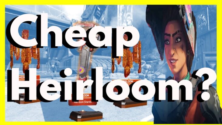 The Cheapest Way to Get Ramparts Heirloom | Evolution Collection Event Apex Legends #Shorts